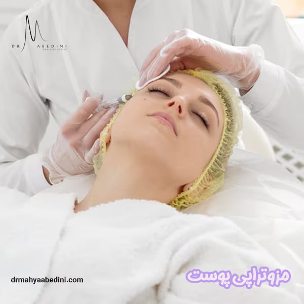 مزوتراپی پوست - دکتر محیا عابدینی