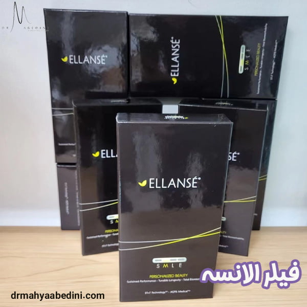 فیلر الانسه - دکتر محیا عابدینی